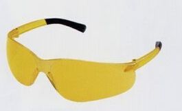 Able Safety Glasses With Non-slip Temple Sleeves