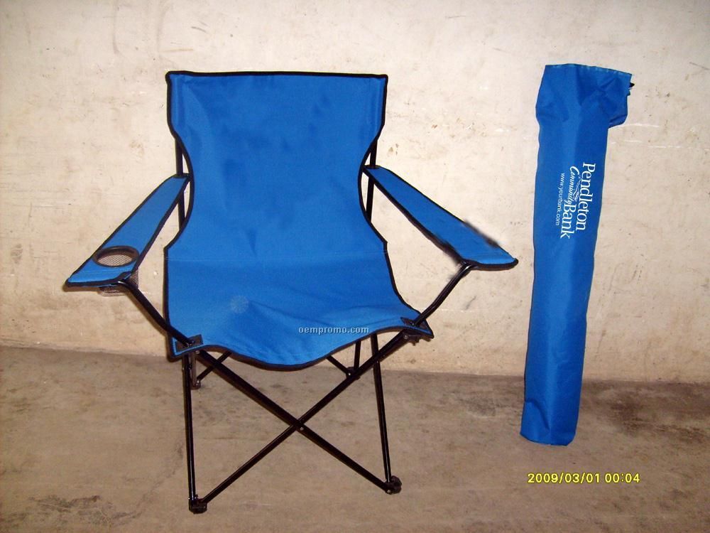 Folding Beach Chair W/ Cooler Bag,China Wholesale Folding Beach Chair W