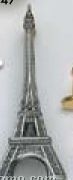 Eiffel Tower Metal Shape Casting