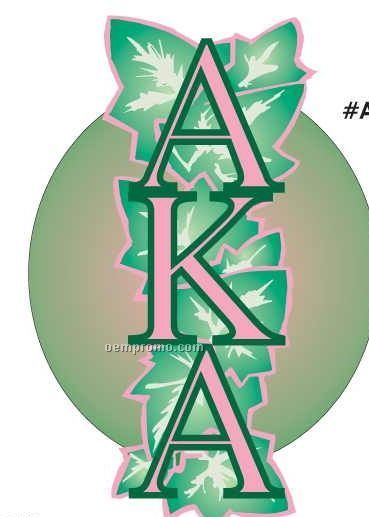 Alpha Kappa Alpha Sorority Mascot Acrylic Coaster W/ Felt Back