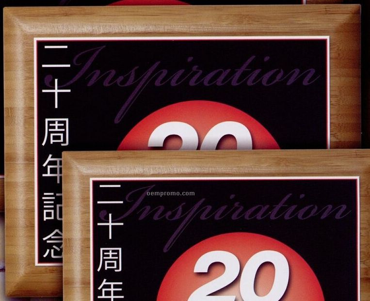 Bamboo Plaque With Sublimated Plate (8