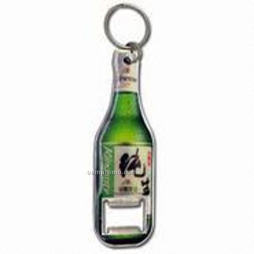 Beer Model Bottle Opener