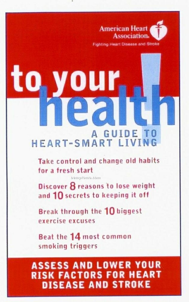 American Heart Association - To Your Health - Health Guide