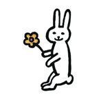 Animals Stock Temporary Tattoo - Bunny Holding A Daisy (2