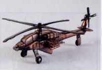 Military Bronze Metal Pencil Sharpener - Apache Helicopter