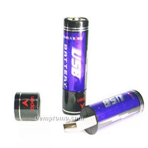 Revolutionary USB Rechargeable Battery