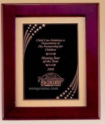 Rosewood Piano Finish Frame W/ Star Shower Engraving Plate (12"X15")