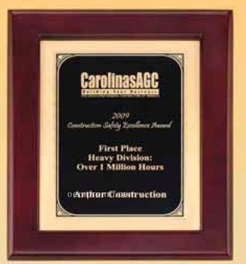 Rosewood Finish Frame W/ Leaf Design Corners Engraving Plate (12"X15")