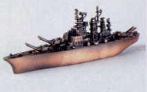 Military Bronze Metal Pencil Sharpener - Battleship