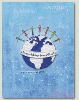 "Small World" Holiday Greeting Card With Earth Ornament