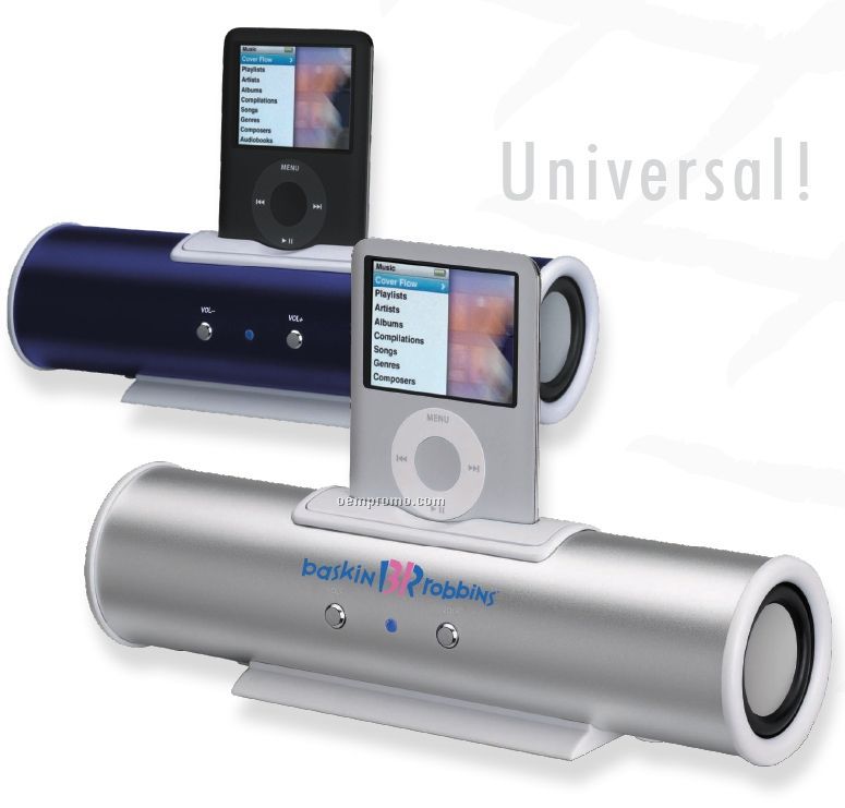 Rave Mp3 Universal Speaker Station