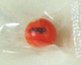 Imprinted Small Gumballs - Individually Cello Wrapped