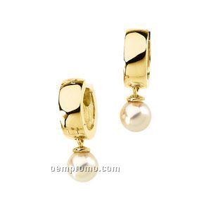 Ladies' 14ky 14mm Cultured Pearl Earring