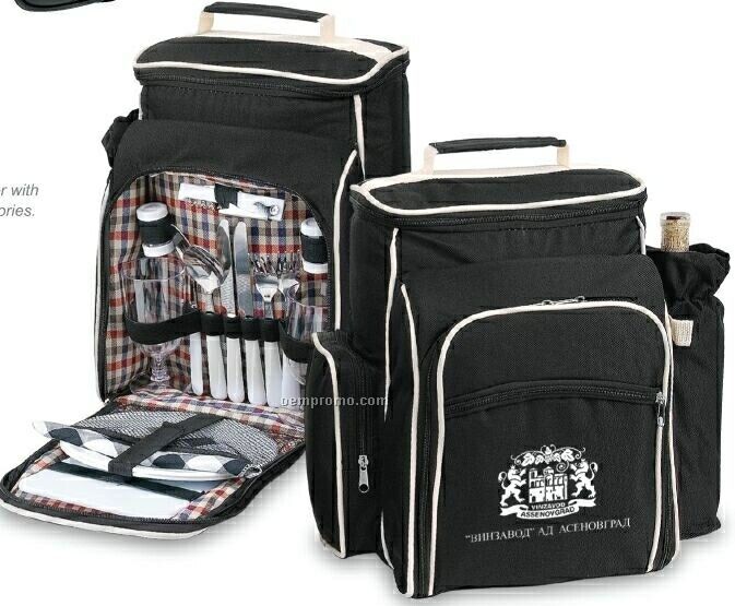 Deluxe Picnic Backpack For Two