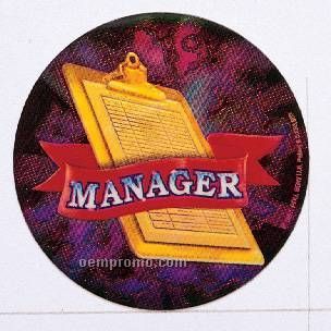 Holographic Mylar - 2" Manager