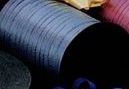 1-1/4"X250 Yards Splendorette Ribbon/ Curling Ribbon/ Bows