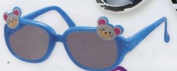 Children's Novelty Animal Sunglasses