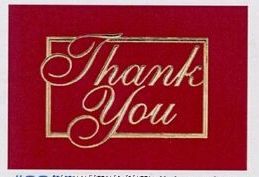 Red & Gold Thank You 3 1/2"X5" Everyday Greeting Card