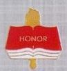 Scholastic Award Pin - Honor