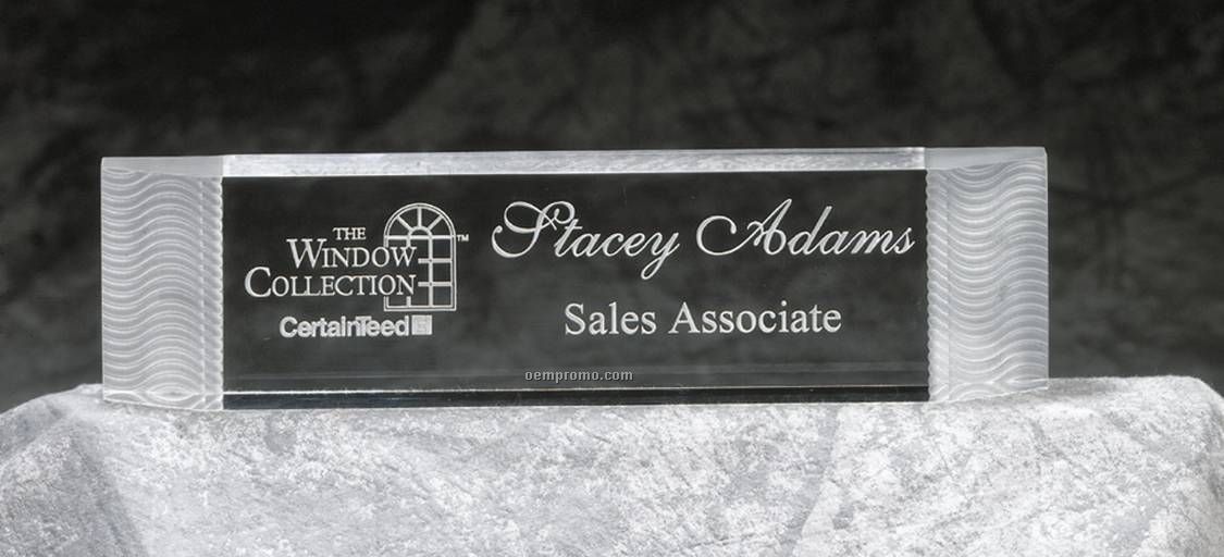 Frosted Wave Acrylic Desk Bar/ Nameplate Award (2 1/4"X9 1/2")