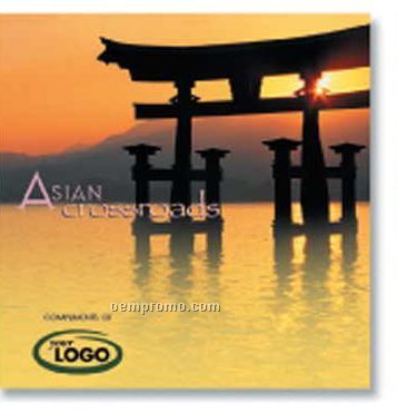 Asian Crossroads Compact Disc In Jewel Case/ 10 Songs