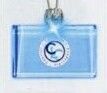Frosted Glow Pendant (Blue) Rectangle