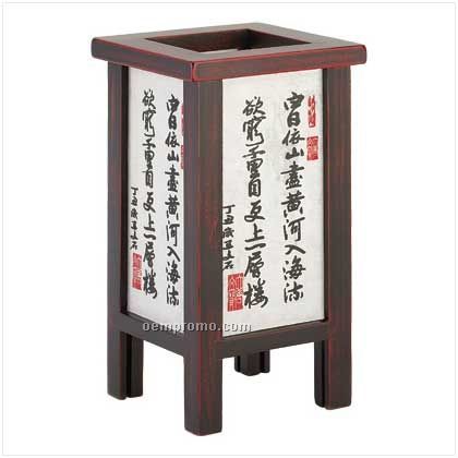 Asian Calligraphy Candle Lantern