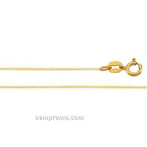 Ladies' 7" 14ky 3/4mm Serpentine Chain Bracelet