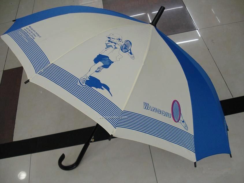 Folded Umbrella