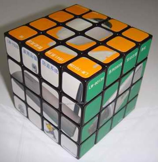 Custom Print Puzzles Cube, 2 3/4", 4 Color Process