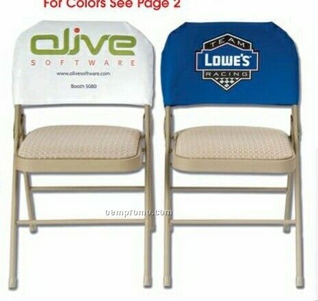 Coated Polyester Fitted Chair Back Cover (Blank)