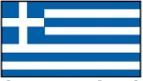 Greece Internationaux Display Flag - 16 Per String (30')