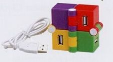 Magic Cube 4 Point USB Hub - 2.0
