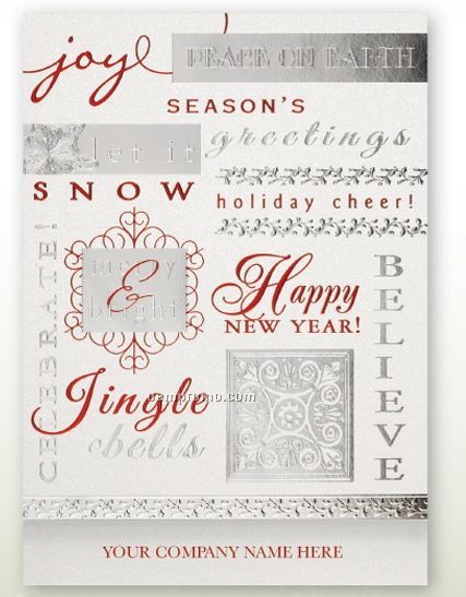 Bright Wishes Holiday Card W/ Lined Envelope