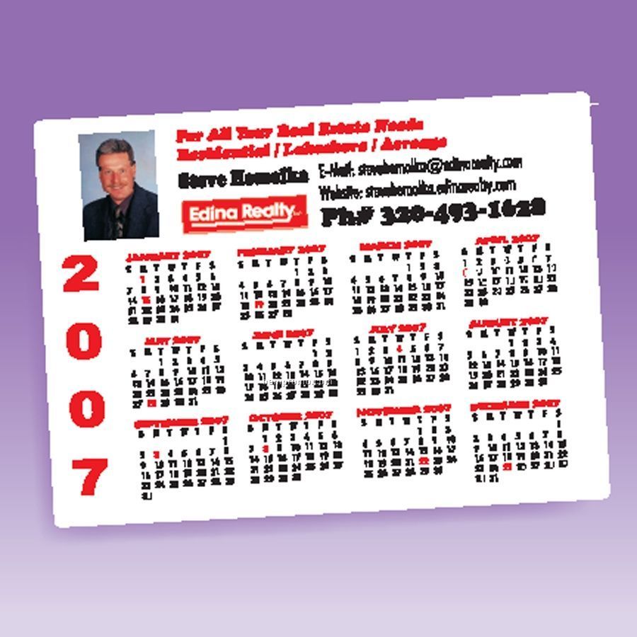 Stock Laminated Magnet Calendar