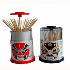 Toothpick Container