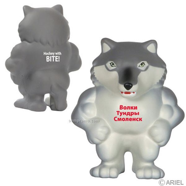 Wolf Mascot Squeeze Toy