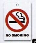 No Smoking Rectangle Hanging Air Freshener