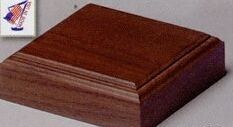 Walnut Base (4