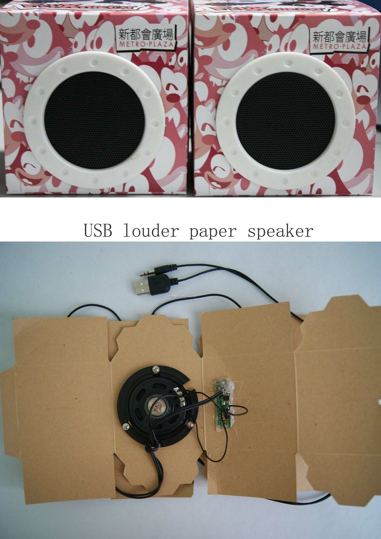 Paper Foldable USB Speaker