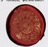 Brocade Lined Zipper Coin Purse