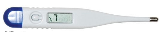 Hard Tipped Digital Thermometer W/ Blue Cap (Super Saver)
