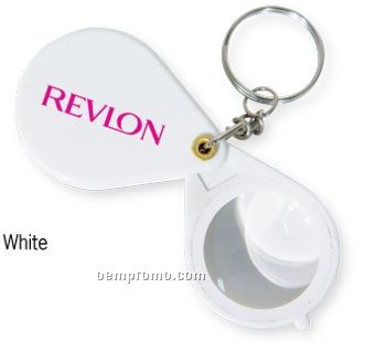 White Magnifier Keychain (Printed)