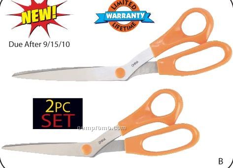 Maxam 2 PC Household Scissors Set