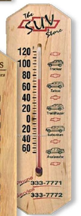Large Wood Indoor/ Outdoor Thermometer (Maple)