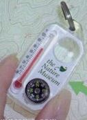 Triplegage Compass/ Thermometer/ Magnifier