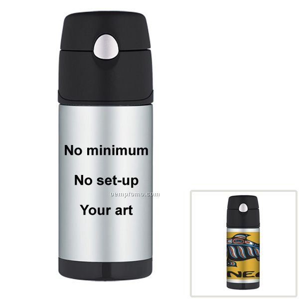 Customizable Funtainer Thermos Bottle (12 Oz)