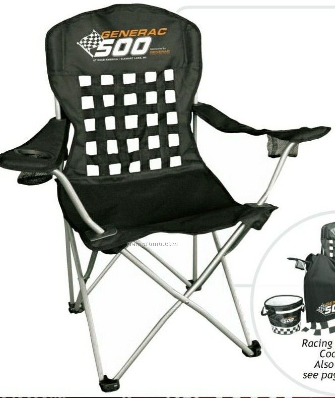 Racing Lounger Chair
