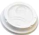 White Dome Lids For Paper Cups (8 Oz.)