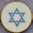 Medallions Stock Kromafusion Disc (Religious - Star Of David)